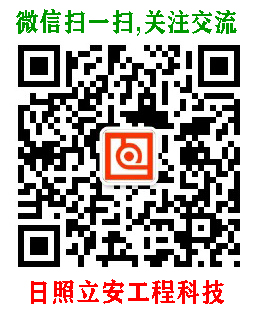 微信公众号